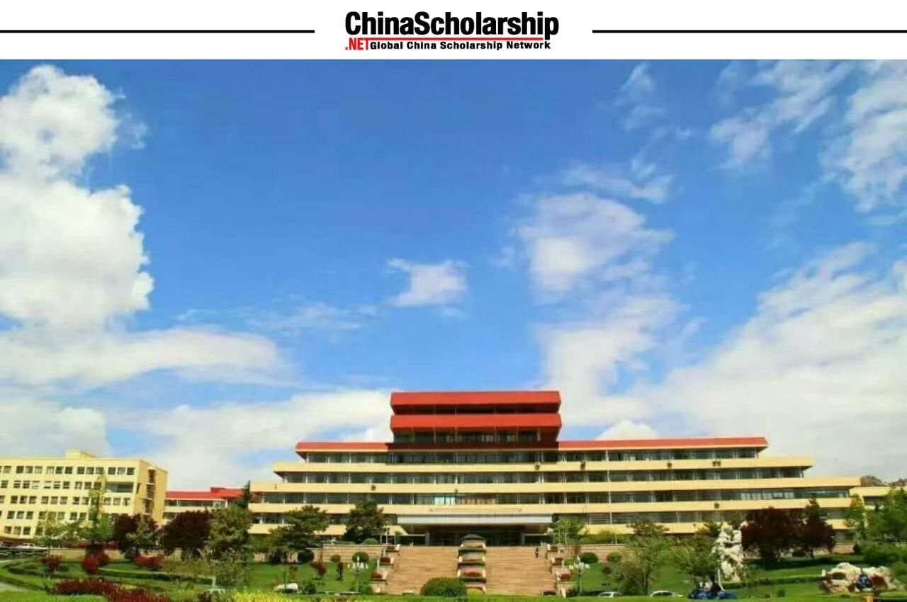Qingdao University Presidential Scholarship，Information Sheet, 2019