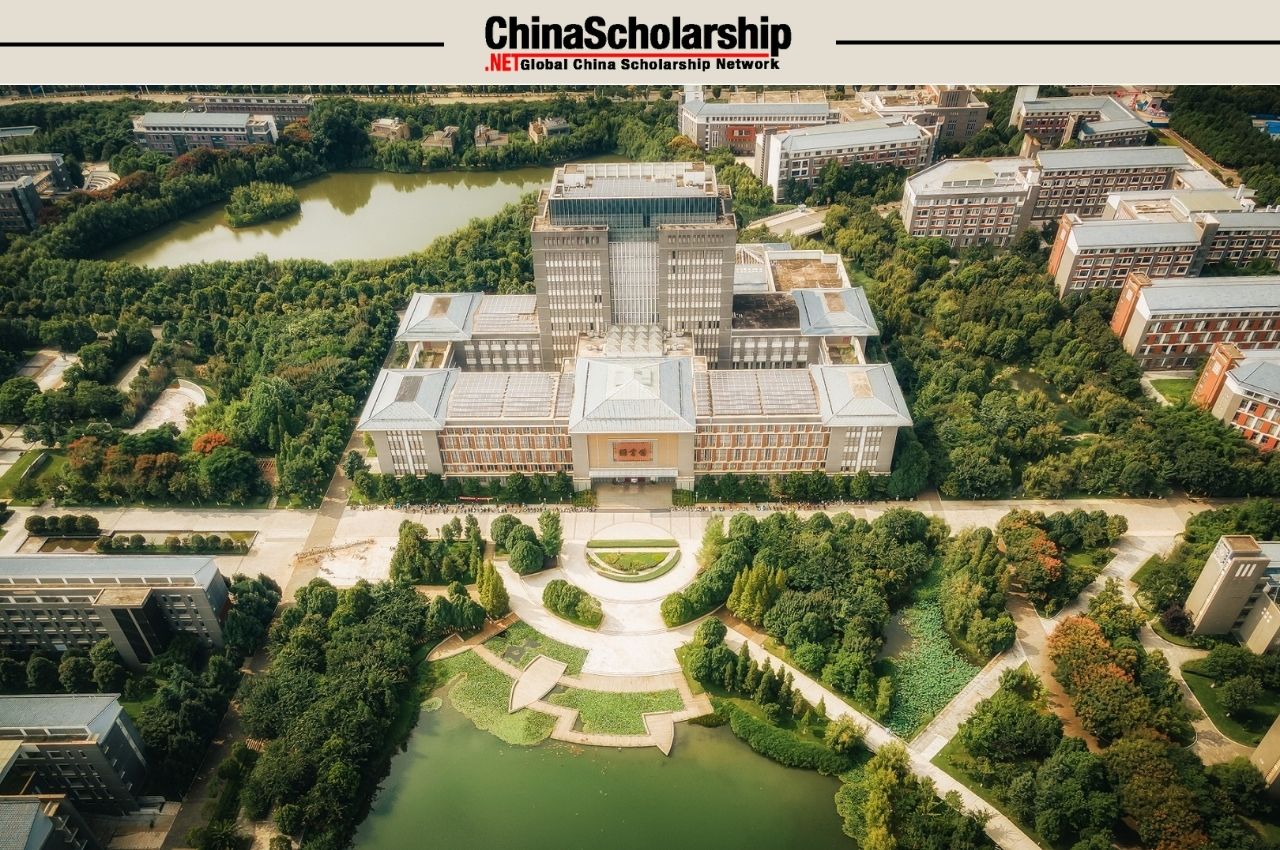 2022年云南师范大学国际中文教师奖学金申请办法