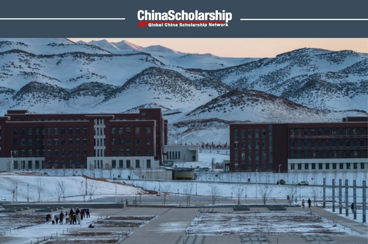 2023年新疆大学自费留学国际学生招生简章