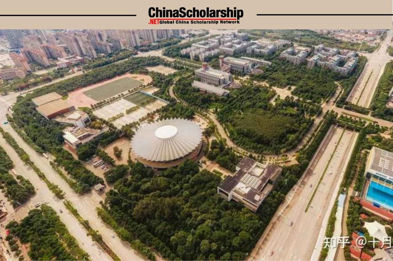 2023年中国政府奖学金申请办法