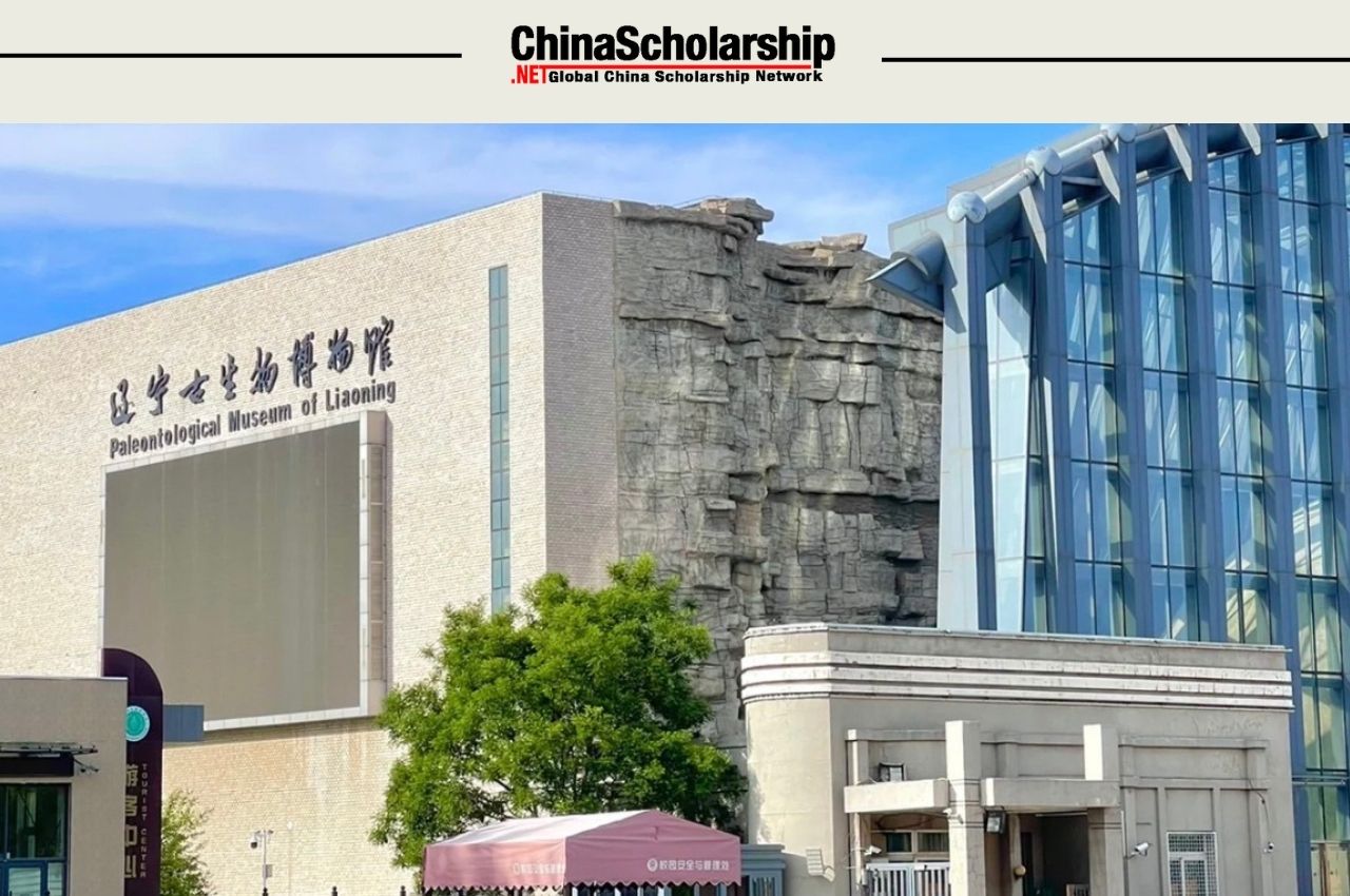 2023 Application Guide for Chinese Government Scholarship for High Level Post graduate Program of Shenyang Normal University