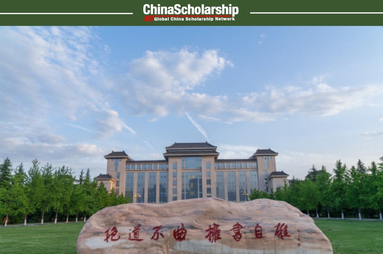 关于申报2023/2024学年丝绸之路中国政府奖学金项目的通知