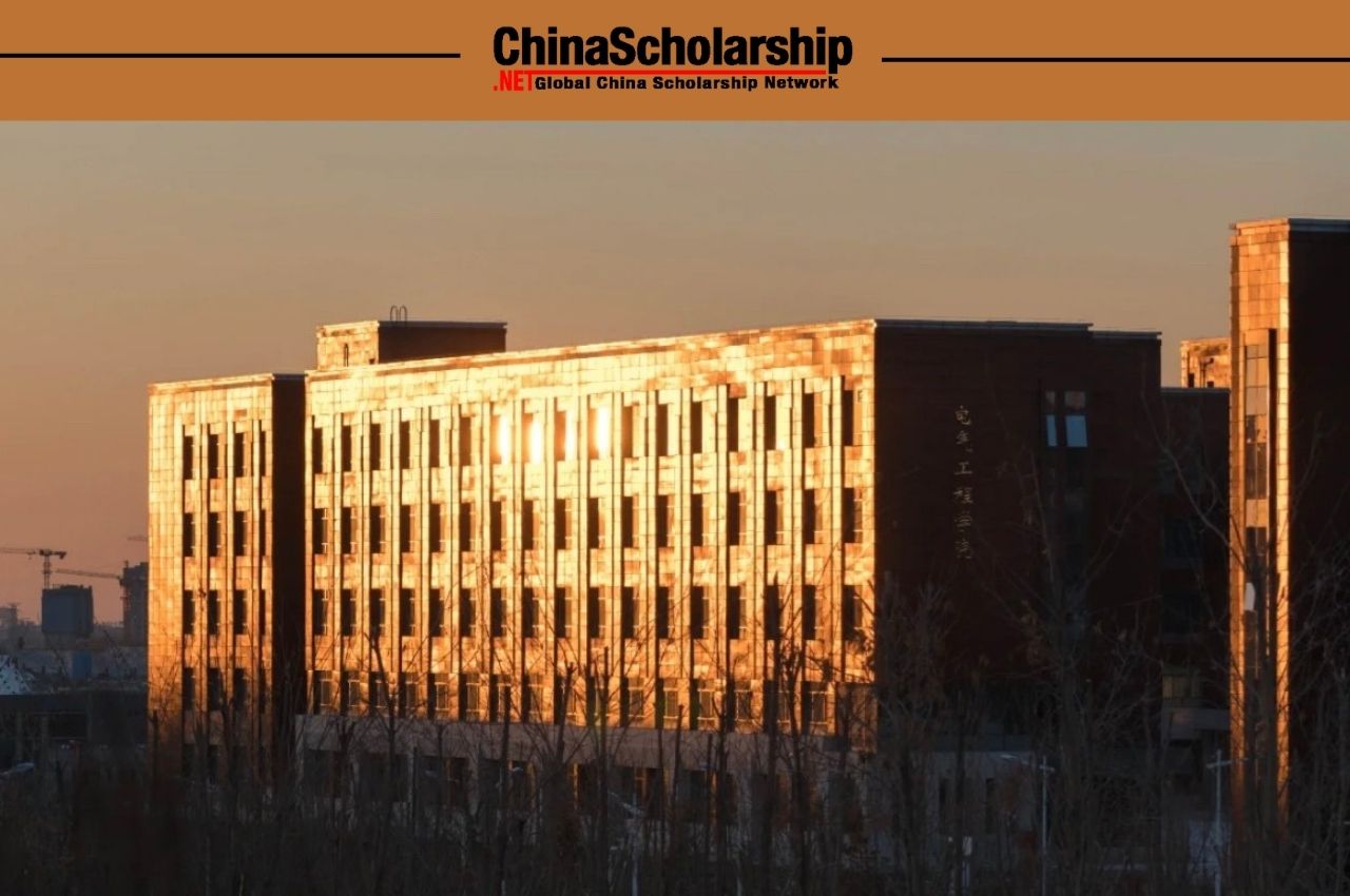 2023 Chinese Government Scholarship Enrollment Brochure Xinjiang University