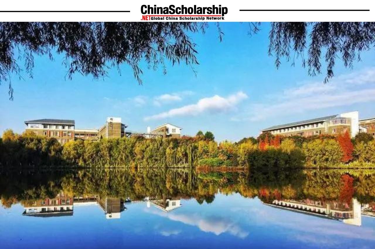 2020年云南师范大学中国政府奖学金申请办法