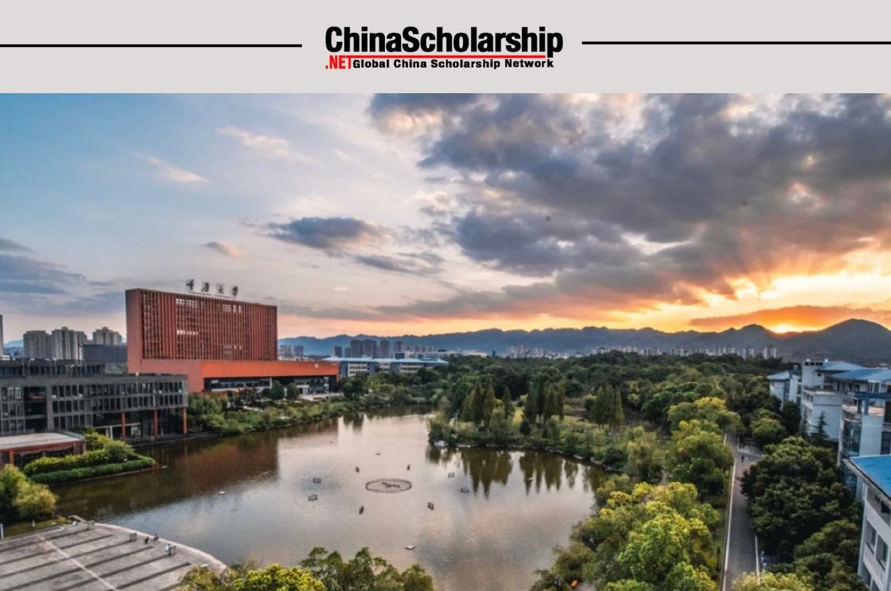 2023年重庆大学来华留学生中国政府奖学金A类国别双边项目