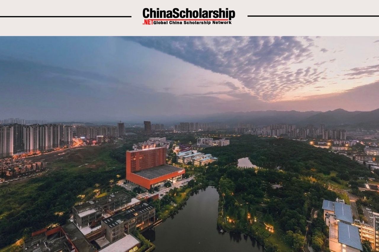 2023年重庆大学国际中文教师奖学金