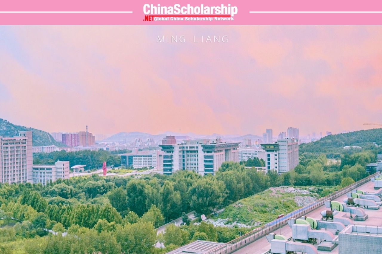 2023年济南大学一带一路本科生奖学金项目招生简章