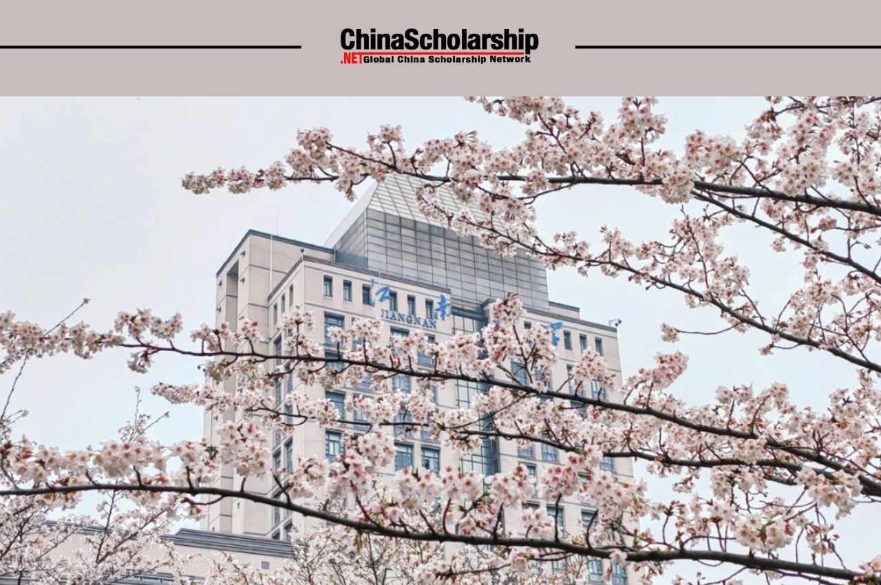 2023年中国政府奖学金丝绸之路项目