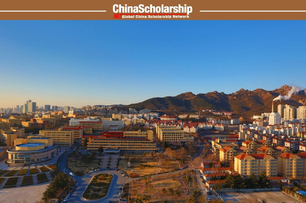 Shandong Provincial Government Scholarship Application Procedure (Spring, 2019)